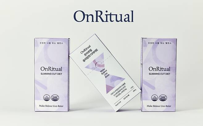 헥토헬스케어 ‘온리추얼’. [헥토헬스케어 제공]