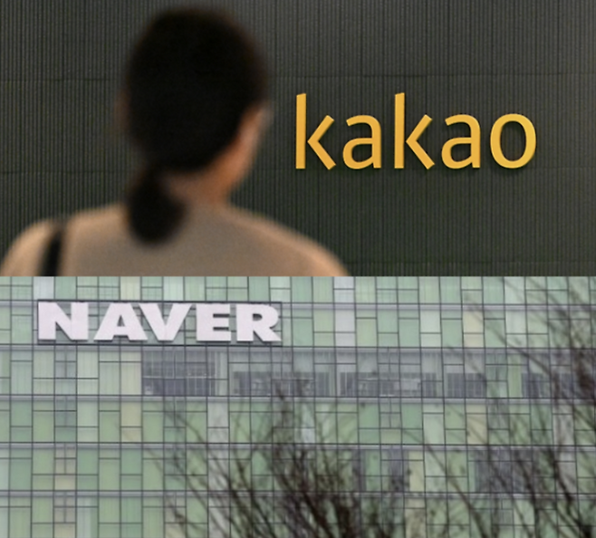 경기도 성남시 카카오 판교아지트에서 한 직원이 출근하고 있는 모습과 네이버 사옥 전경. [성남=임세준 기자·연합]