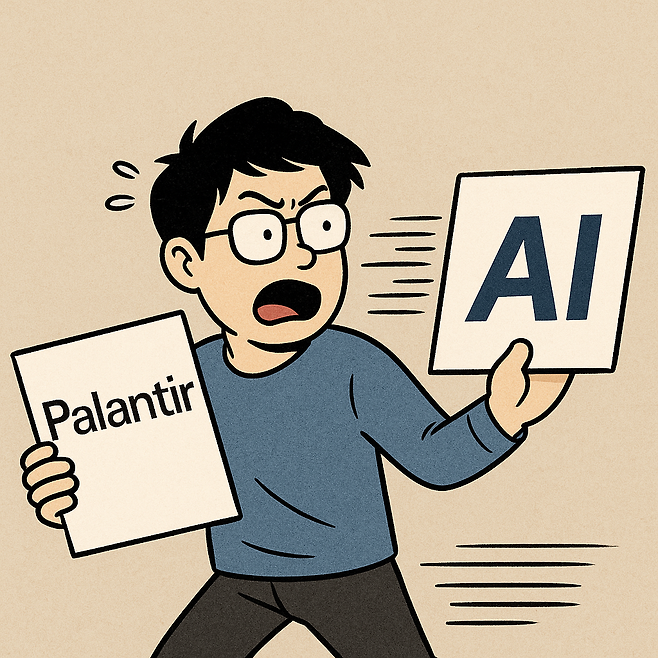 [챗GPT를 이용해 제작함]