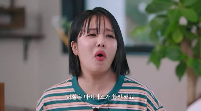 ‘김남주’ 영상 캡처