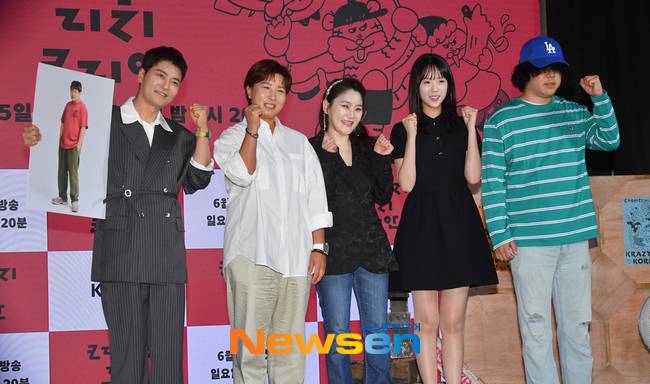 전현무, 박세리, 장한나, 지예은, 이창수 PD