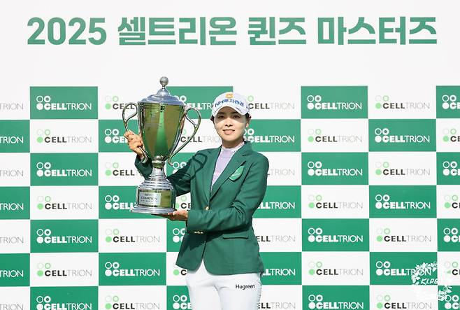 이가영이 한국여자프로골프(KLPGA) 투어 셀트리온 퀸즈 마스터즈(총상금 12억원)에서 연장 접전 끝에 우승을 차지했다. 2025.06.08. (사진=KLPGA 제공) *재판매 및 DB 금지