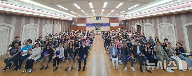 민주평화통일자문회의 인천서구협의회 제공