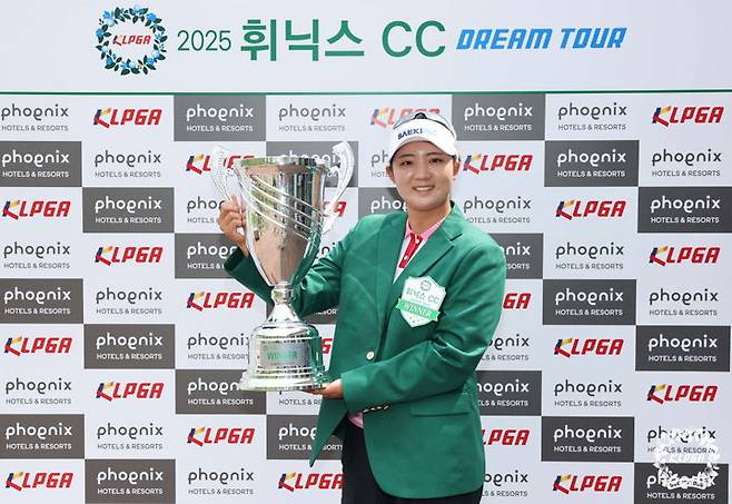 [서울=뉴시스]황유나, 드림투어서 3승 달성. (사진=KLPGA 투어 제공)