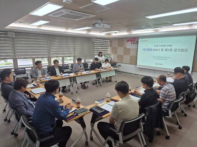 10기동대 정기회의. 경남도청 제공