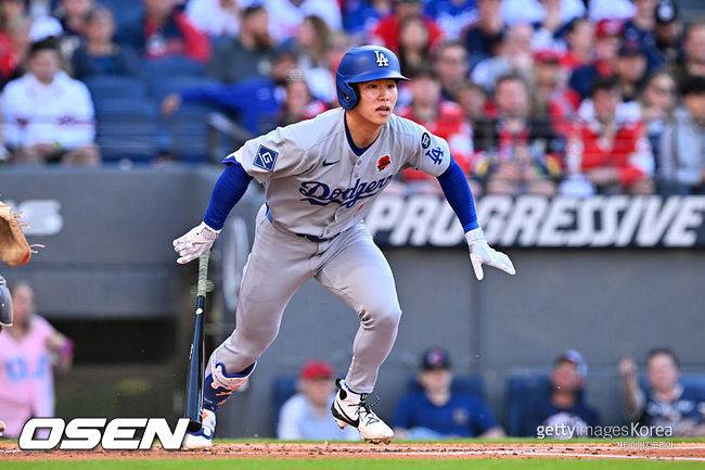 [사진] 김혜성 ⓒGettyimages(무단전재 및 재배포 금지)