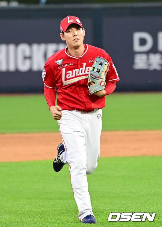 SSG 랜더스 김성욱. /OSEN DB