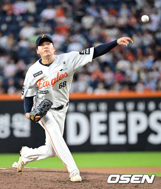 한화 조동욱. /OSEN DB