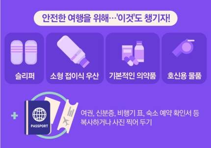 0000551260_004_20170722100453081.jpg?typ