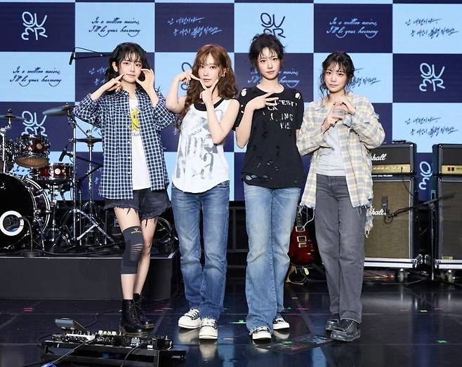 QWER이 미니 3집 '난 네 편이야, 온 세상이 불협일지라도'를 발매했다. 타마고 프로덕션 제공