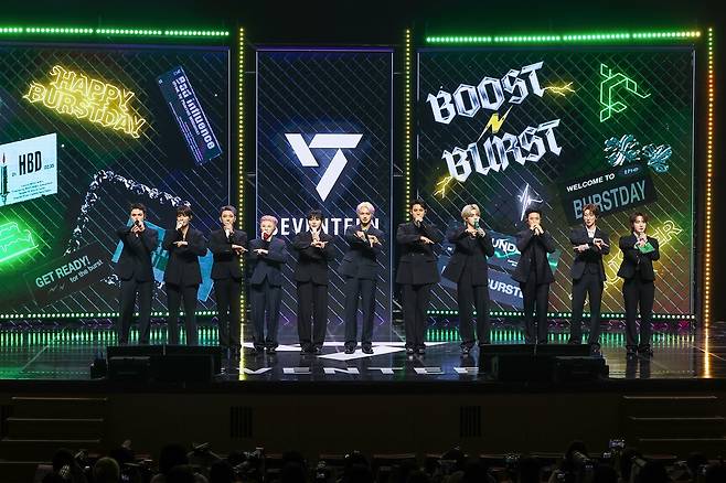 플레디스 엔터테인먼트(PLEDIS)