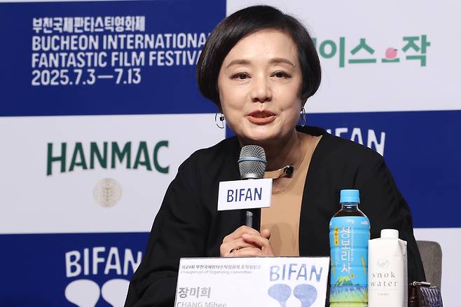 10일 용산구 백범김구기념관에서 열린 ‘제29회 부천국제판타스틱영화제 공식 기자회견’에서 장미희 조직위원장이 인사말을 하고 있다. 2025.6.10. 연합뉴스
