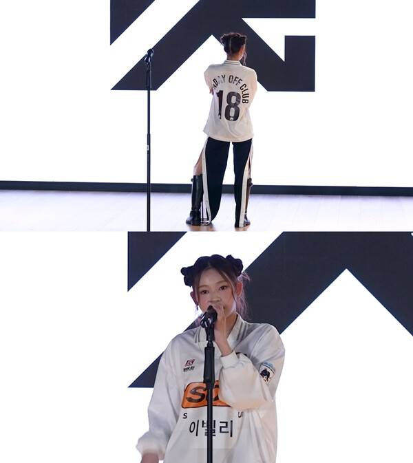 ▲ YG 새 걸그룹 첫번째 연습생으로 공개된 이벨리. 제공|YG엔터테인먼트