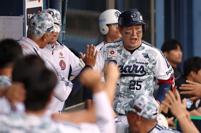 두산 베어스 포수 양의지. /사진=두산 베어스 제공