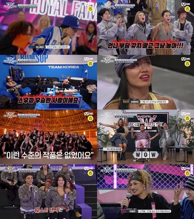 ‘월드 오브 스우파’. 사진l엠넷