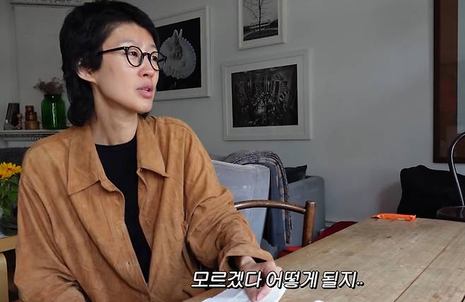 홍진경. 사진| 유튜브