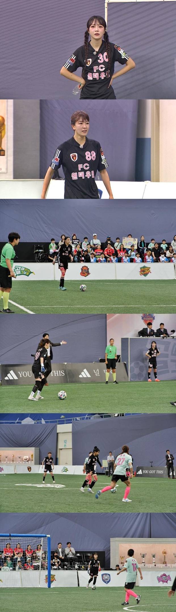 티브이데일리 포토