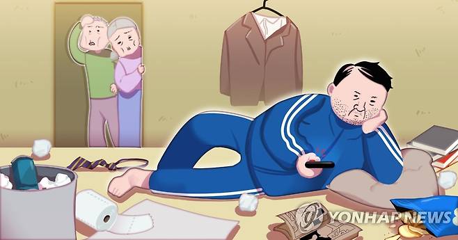 캥거루족 (PG) [장현경 제작] 일러스트