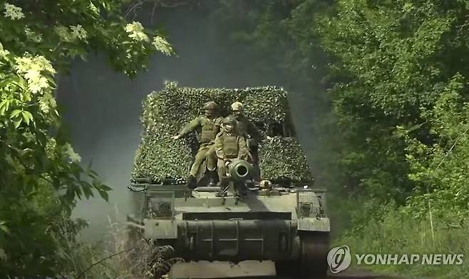 러시아군  [러시아국방부/AP=연합뉴스]