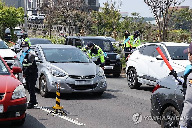 [연합뉴스 자료사진. 재판매 및 DB 금지]