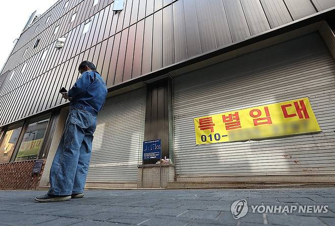 한은 "韓경제, 잠재성장률 빨리 떨어지고 역성장도 잦아" (서울=연합뉴스) 김성민 기자. 2025.5.25 ksm7976@yna.co.kr