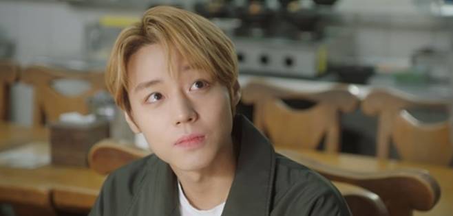 사진 = 지니 TV 오리지널 '당신의 맛' 캡처