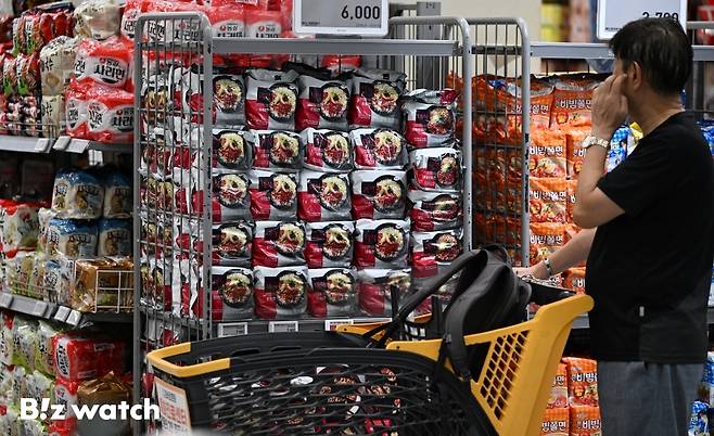 /사진=이명근 기자 qwe123@