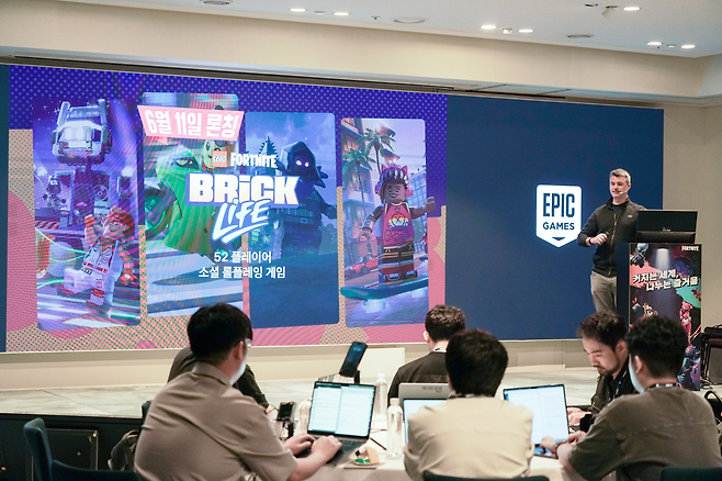 ''포트나이트' 확장 출시 기자간담회' 전경(사진 제공=에픽게임즈 코리아).