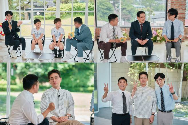 (사진=tvN)