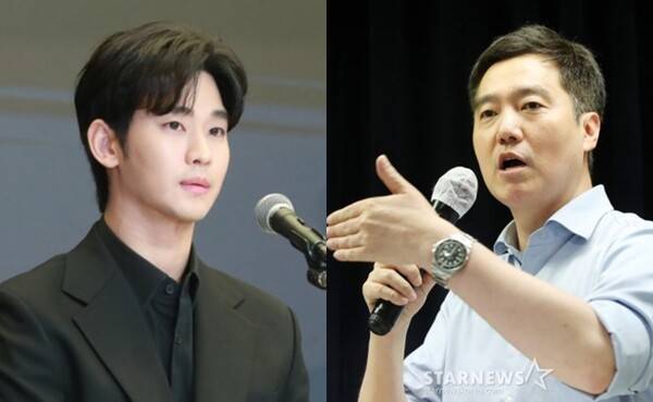 /사진=스타뉴스 DB