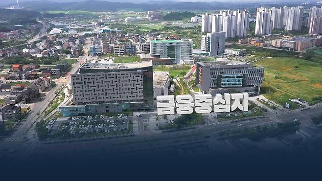 [전주 MBC자료사진]