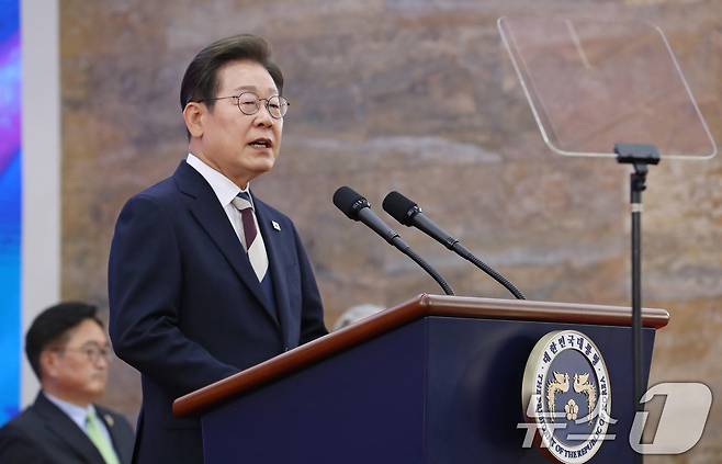 이재명 대통령이 4일 오전 서울 여의도 국회에서 제21대 대통령 취임사를 하고 있다. 2025.6.4/뉴스1 2025.6.4/뉴스1 ⓒ News1 국회사진기자단