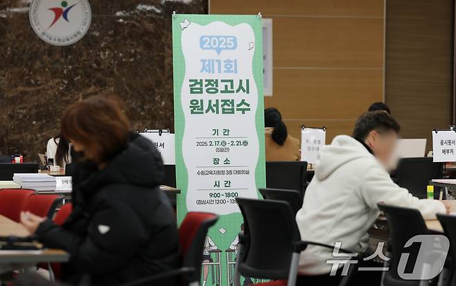 자료사진/뉴스1