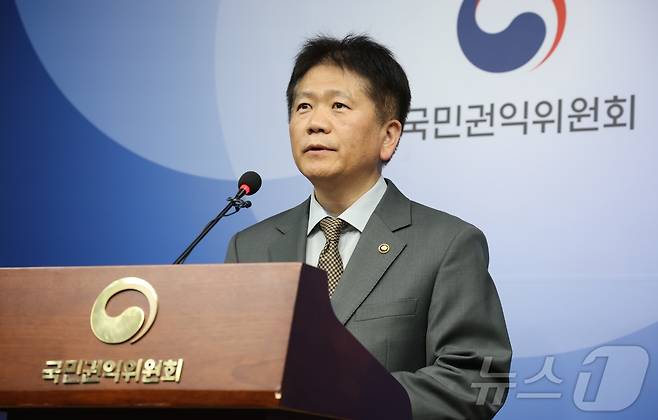 이명순 국민권익위원회 부패방지 부위원장. 2025.4.21/뉴스1 ⓒ News1 김기남 기자