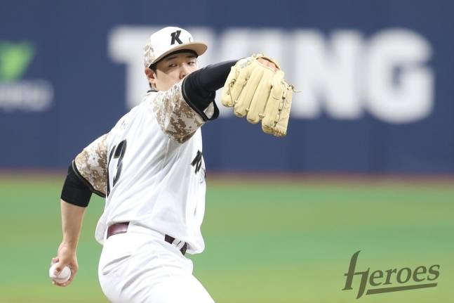 키움 신인 정현우.(키움 히어로즈 제공)