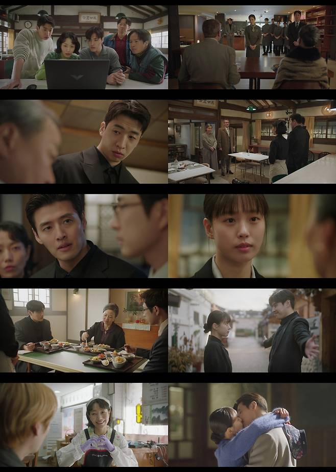 지니TV, ENA 드라마 '당신의 맛'