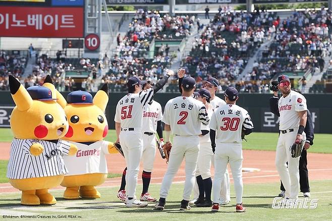 롯데가 19~21일까지 3일간 사직구장에서 모바일 AR게임 ‘포켓몬 고’와 연계한 특별 이벤트를 진행한다. 사진 | 롯데 자이언츠