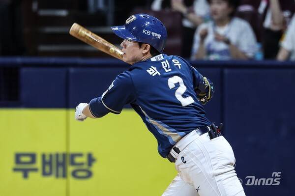NC 다이노스 내야수 박민우. 사진┃NC 다이노스