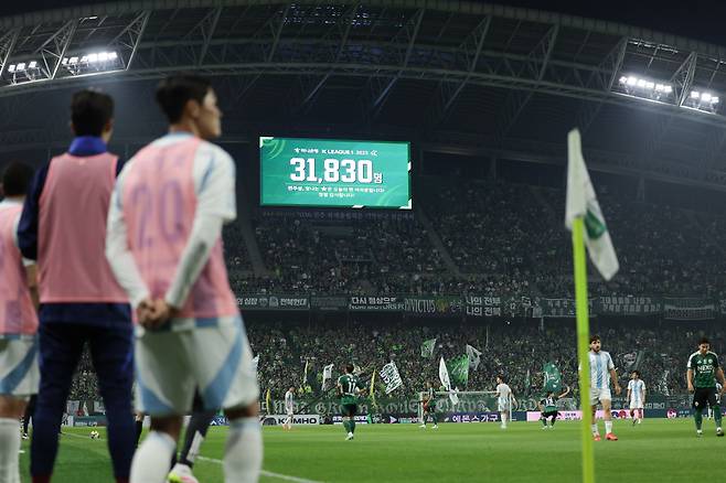 ◇사진제공=한국프로축구연맹