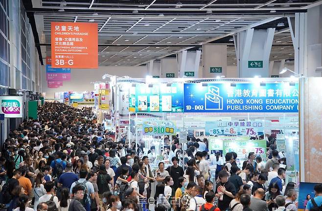 홍콩 북페어 2025/사진-홍콩관광청
