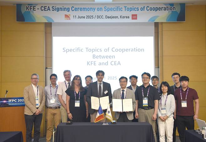 한국핵융합에너지연구원은 프랑스 원자력 및 대체에너지청(CEA) 산하 핵융합연구소(IRFM)와 공동연구를 추진한다./한국핵융합에너지연구원