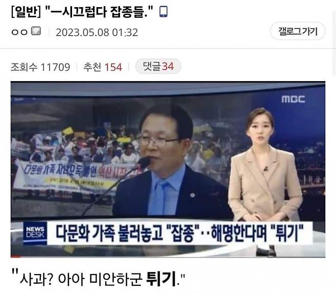 28b9d932da836ff237e982ec4f827c658d2006f722c19762412d415a9db013c29c25