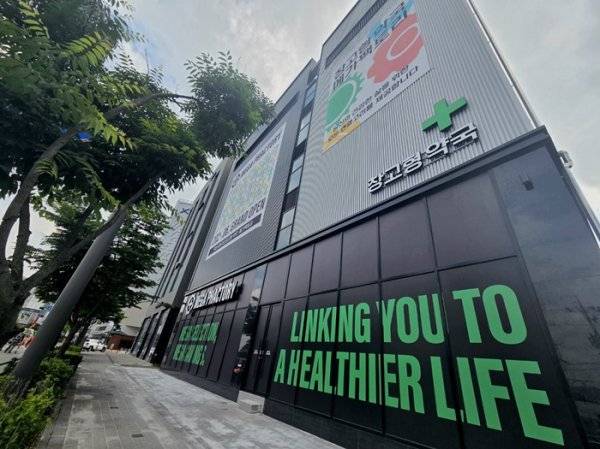 사진제공=메가팩토리 성남점