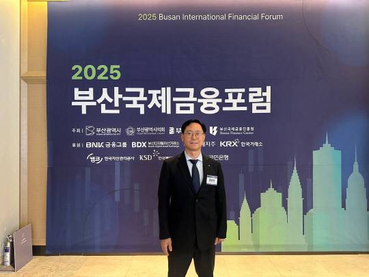 김대종 세종대 교수   [세종대 제공]