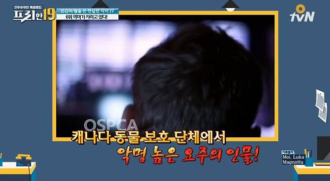 1000016641.jpg 잘생긴 외모 덕에 감옥에서 결혼고 하고 팬도 있다는 살인마