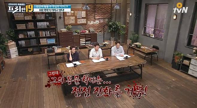 1000016642.jpg 잘생긴 외모 덕에 감옥에서 결혼고 하고 팬도 있다는 살인마