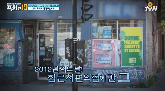 1000016643.jpg 잘생긴 외모 덕에 감옥에서 결혼고 하고 팬도 있다는 살인마