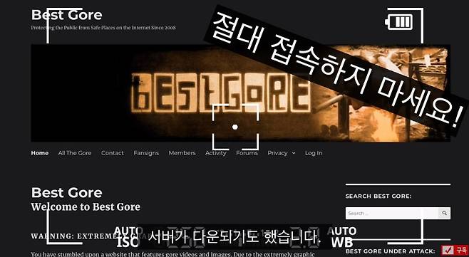 1000016658.jpg 잘생긴 외모 덕에 감옥에서 결혼고 하고 팬도 있다는 살인마