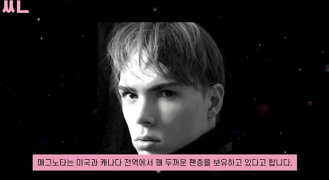 1000016674.jpg 잘생긴 외모 덕에 감옥에서 결혼고 하고 팬도 있다는 살인마