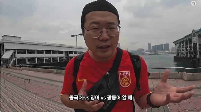 홍콩에서 중국어 쓰기 vs 영어 쓰기